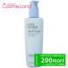 エスティローダー ESTEE LAUDER テイク イット アウェイ メークアップ リムーバー ローション 200mL