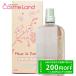 ロクシタン LOCCITANE チェリーブロッサム オードトワレ EDT レディース 75mL 香水 フレグランス