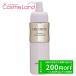 コーセー コスメデコルテ COSME DECORTE フィトチューン リファイニング ソフナー ER 200mL (よりしっとりタイプ)