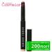 ボビイ ブラウン BOBBI BROWN ロングウェア クリーム シャドウ スティック 1.6g