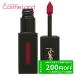 イヴサンローラン Yves Saint Laurent ルージュ ピュールクチュール ヴェルニ ヴィニルクリーム 5.5mL 【409】[ゆうパケOK]