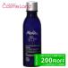 メルヴィータ Melvita フラワーブーケ ローズ フェイストナー 100mL