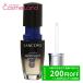 ランコム LANCOME ジェニフィック アドバンスト デュアル コンセントレート 20mL