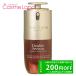 クラランス ダブル セーラム 30mL