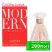 ランバン LANVIN モダン プリンセス オードパルファム EDP レディース 60mL 香水 フレグランス