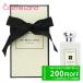  Joe ma заем London Jo MALONE LONDON крыло lishu пара &amp; фрезия одеколон унисекс 100mL духи аромат 