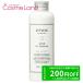 エトヴォス ETVOS 薬用アクネVCローション 150mL【医薬部外品】