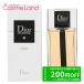 クリスチャンディオール Christian Dior ディオール オム スポーツ オードゥ トワレ EDT メンズ 125mL オードトワレ 香水 フレグランス