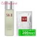 [ комплект ]eske- two SK-II лицевой уход прозрачный лосьон 230mL + лицевой уход маска 1 шт. комплект 