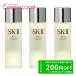 [ комплект ]SK-II лицевой уход essence 75mL 3 шт. комплект 