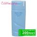 資生堂 アクアレーベル AQUA LABEL ホワイトケア ミルク 130mL 【医薬部外品】