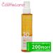 クラランス サンケア オイルミスト SPF30／PA+++ 150mL