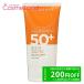 クラランス サンケア クリーム ハイプロテクション SPF50+／PA+++ 150mL