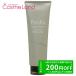 コーセー プレディア Predia ファンゴ ヘアマスク n 250g