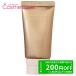 カネボウ コフレドール COFFRET DOR モイスチャーグロウベースUV SPF13/PA++ 25g
