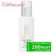 クリニーク CLINIQUE イーブン ベター ブライター ミルキー ローション 100mL 【医薬部外品】