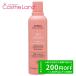 アヴェダ AVEDA ニュートリプレニッシュ シャンプー ライト 250mL
