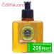 ロクシタン LOCCITANE シア リキッドハンドソープ 300mL 【ヴァーベナ】