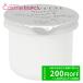 シセイドウ 資生堂 リバイタル エマルジョン III レフィル 50g 【医薬部外品】