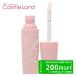 エスティローダー ESTEE LAUDER ピュア カラー エンヴィ リップ ボリューマイザー N[ゆうパケOK]