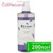 レヴール Reveur リッチ＆モイスト シャンプー 500mL