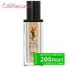 イヴサンローラン Yves Saint Laurent ピュアショット ナイトセラム 30mL