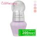 ジルスチュアート JILL STUART イルミネイティング セラムプライマー SPF20/PA++ 30mL