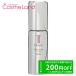 カネボウ トワニー TWANY ブライトニングαセラム　40ｍL