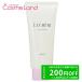 コーセー ルシェリ LECHERI クリームウォッシュ 140g
