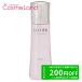 コーセー ルシェリ LECHERI リフトグロウ ローション 160mL