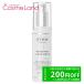 エトヴォス ETVOS 薬用 ホワイトニングクリアセラム 50mL【医薬部外品】