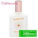 ビビデイ BIBIDAY ユーフォリア Euphoria キンモクセイ コロン ETC 30mL 【香水】
