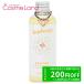 ビビデイ BIBIDAY ユーフォリア Euphoria キンモクセイ マルチオイル 100mL