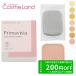 花王 ソフィーナ プリマヴィスタ Primavista ダブルエフェクト パウダー SPF25/PA++ レフィル 9g パウダーファンデーション[ゆうパケOK]