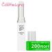 花王 ソフィーナ SOFINA iP ブライトニング美容スティック 3.7g 美容液 【医薬部外品】
