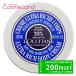 ロクシタン LOCCITANE シア リッチボディクリーム 200mL ボディクリーム cb11