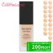 コーセー コスメデコルテ COSME DECORTE ゼン ウェア フルイド SPF25/PA++ 30mL リキッドファンデーション