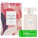 ランバン LANVIN レ フルール ド ランバン ウォーターリリー オードトワレ EDT レディース 50mL 香水 フレグランス