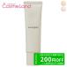 ナチュラグラッセ naturaglace メイクアップ クリームN SPF44 PA+++ 30g 化粧下地
