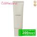 ナチュラグラッセ naturaglace モイスト BBクリーム SPF43 PA+++ 27g BBクリーム[ゆうパケOK]