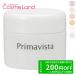 花王 ソフィーナ プリマヴィスタ Primavista ポアレスフィクサー レフィル 7.5g ルースパウダー