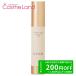 エトヴォス ETVOS ミネラルインナートリートメントベース SPF31 PA+++ 25mL 【クリアベージュ】  化粧下地