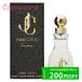 ジミーチュウ Jimmy Choo アイ ウォント チュウ フォーエバー オードパルファム EDP 40mL 香水 フレグランス