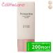  Kao Sofina Premavista Primavista Just one отделка SPF35 PA+++ 25mL BB крем 