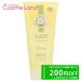 ロジェガレ ROGER&amp;GALLET シトロン パフュームシャワージェル 200mL