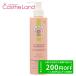 ロジェガレ ROGER&amp;GALLET フィグ パフュームボディローション 200mL