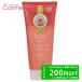 ロジェガレ ROGER&amp;GALLET フィグ パフュームシャワージェル 200mL
