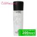 マック MAC フィックス+ (シマー) マット 100mL 化粧水 ローション