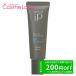花王 ソフィーナ SOFINA iP スキンケアUV 01 乾燥しがちな肌 SPF50+ PA++++ 30g 日焼け止め
