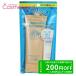 資生堂 アネッサ ANESSA パーフェクトUV スキンケアジェル N トライアルセット a SPF50+ PA++++ (パーフェクトUV 90g + ブライトニングUV 15g) 日焼け止め